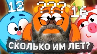 Миниатюра