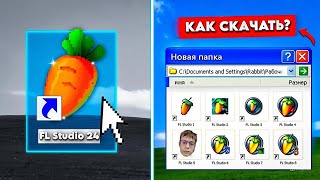 Миниатюра