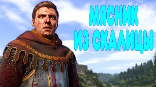 Миниатюра
