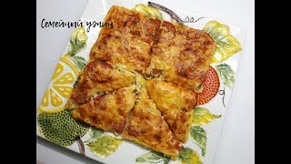 Миниатюра