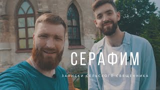 Миниатюра