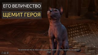 Миниатюра
