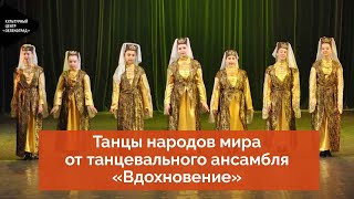Миниатюра