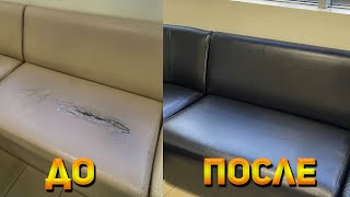 Миниатюра