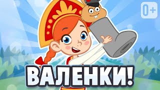 Миниатюра