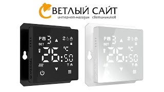 Миниатюра