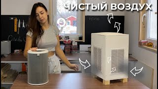 Миниатюра