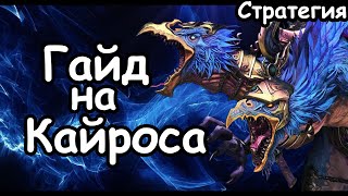 Миниатюра