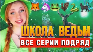 Миниатюра