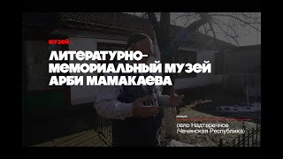Миниатюра