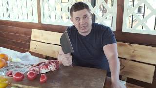 Миниатюра