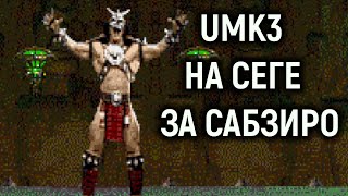 Миниатюра