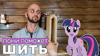 Миниатюра
