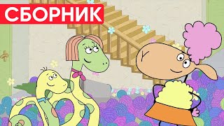 Миниатюра