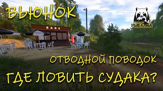 Миниатюра