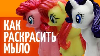 Миниатюра