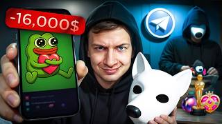 Миниатюра