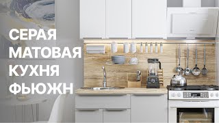 Миниатюра