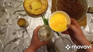 Миниатюра