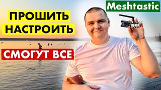 Миниатюра
