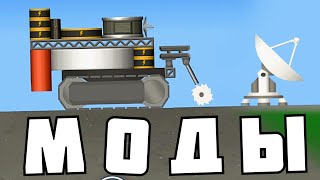 Миниатюра