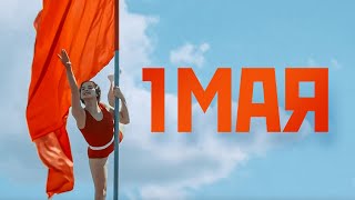 Миниатюра