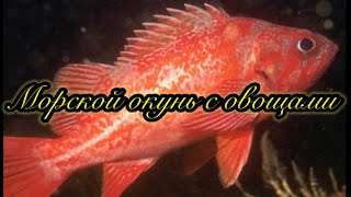 Миниатюра