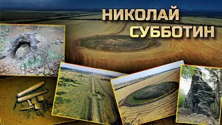 Миниатюра
