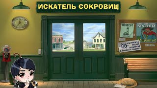 Миниатюра