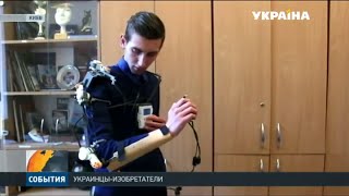 Миниатюра