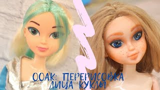 Миниатюра