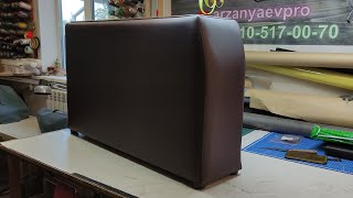 Миниатюра