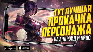 Миниатюра