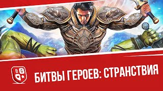 Миниатюра