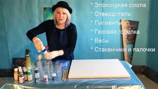Миниатюра