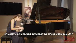 Миниатюра