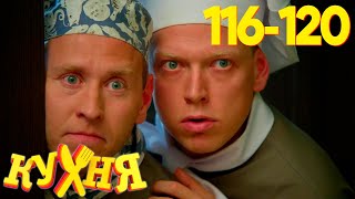 Миниатюра
