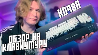 Миниатюра