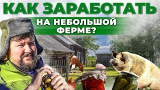 Миниатюра