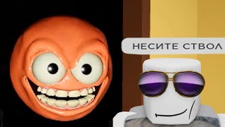 Миниатюра