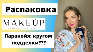 Миниатюра