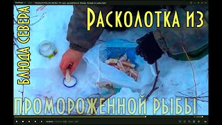 Миниатюра