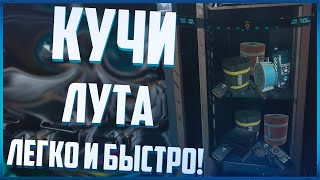 Миниатюра