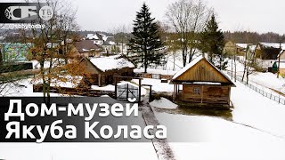 Миниатюра