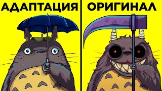 Миниатюра