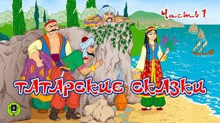 Миниатюра
