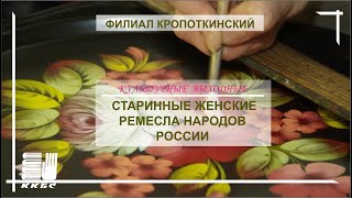 Миниатюра