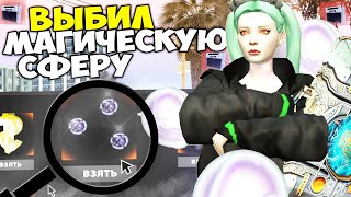 Миниатюра