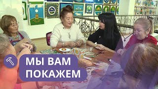 Миниатюра