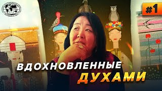 Миниатюра
